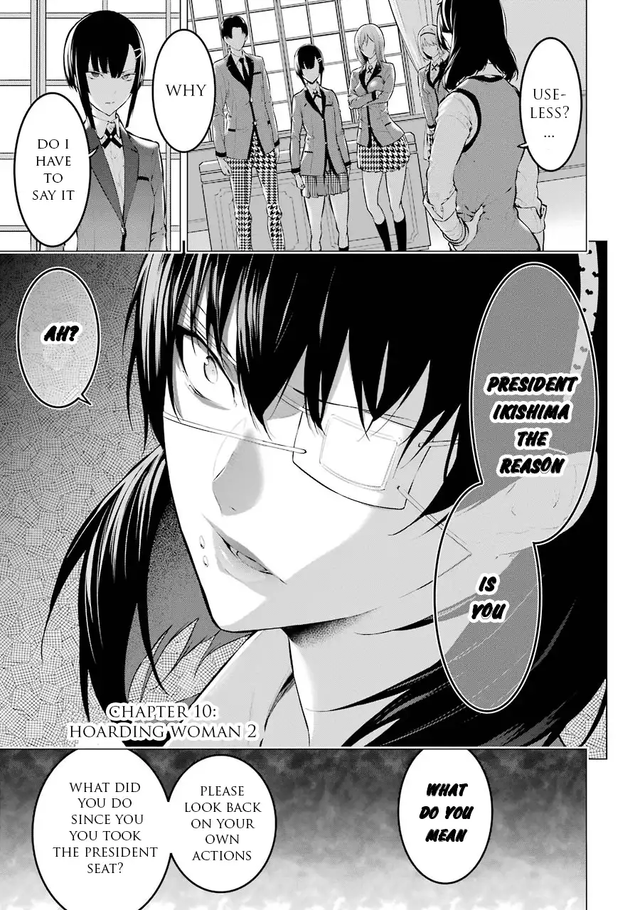 Kakegurui Midari Chapter 10 2